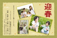 ハガキ印刷・写真のポストカード